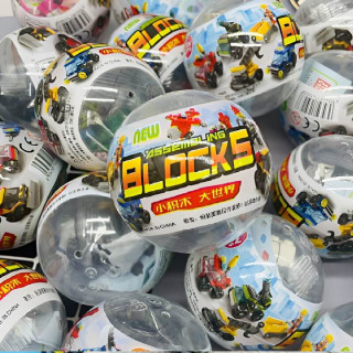 Füllware Kapselspielzeug 75mm Blocks Editon | für Greifautomaten | Snackautomat günstig kaufen