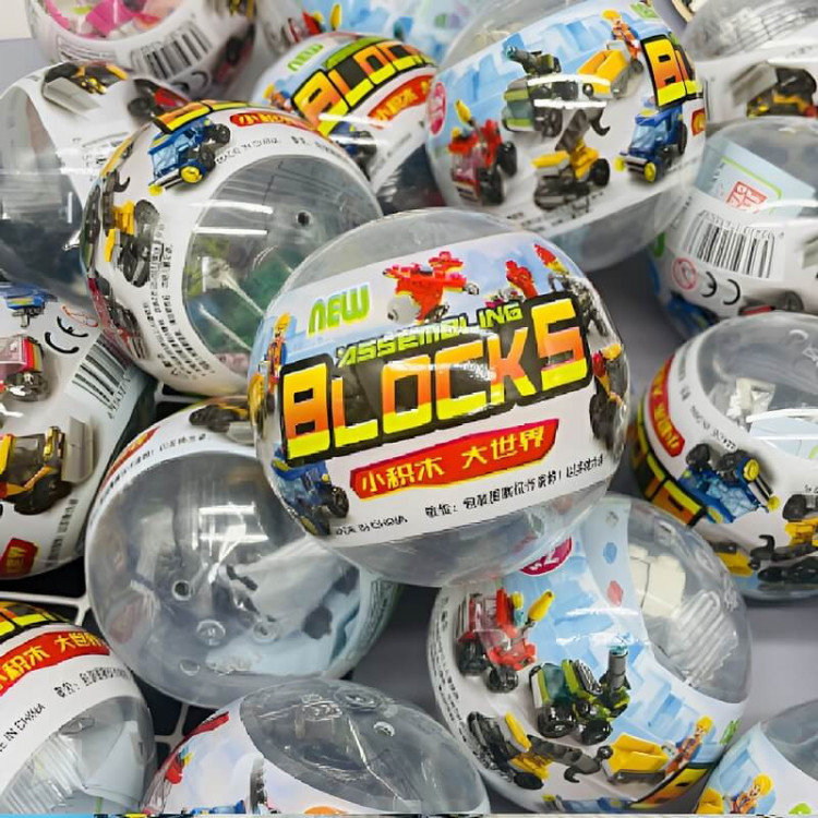 Füllware Kapselspielzeug 75mm Blocks Editon | für Greifautomaten | Snackautomat günstig kaufen