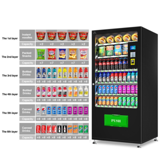 Warenautomat Vulcanos V8 Pad